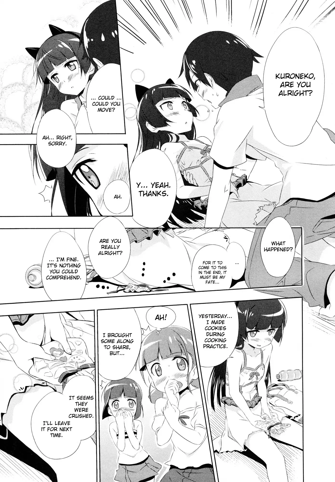 Ore no Imouto Official Anthology Comic Chapter 1 23